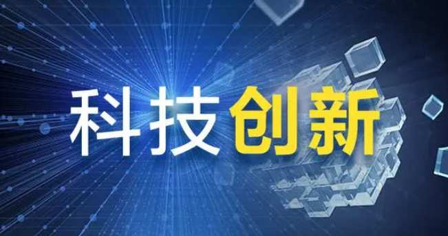第十五届深创赛榜单揭晓 7个行业206个企业和团队获奖 深创赛总奖金超1000万元