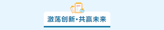 征鸿诺瓦荣获2023年“逐梦杯”创新创业大赛决赛企业组一等奖