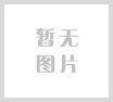 喜报！征鸿诺瓦医疗科技获得“深圳市留学人员创业补贴”一等资助