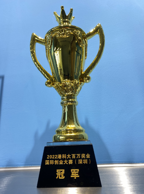 微信图片_20231219153357.png